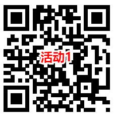 小飞线报-建行劳动者港湾2个活动，抽5-10元京东E卡的图片